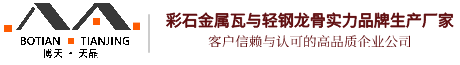 安徽中電電氣有限公司
